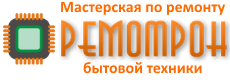 logo-new2